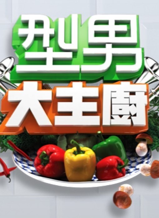 家庭性交派对！的! - 妹儿嗨视频