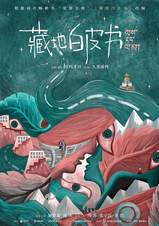 酒店偷拍首黑丝袜好调情激动地撕破洞了页 - 妹儿嗨视频