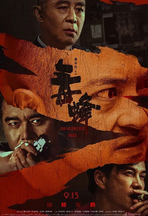 高清无码露脸青花瓷旗袍肉丝模特美女 - 妹儿嗨视频