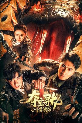 @20207920237 用户上传：大妈分享她的经历，试过多长的 - 妹儿嗨视频