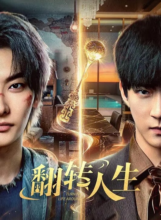 私拍分手后流出刚出.社会的.美女交.上了.一个老练.的男友 - 妹儿嗨视频