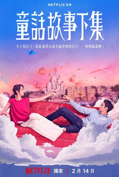 办公室偷情大神约炮非常骚的女同事性欲非常旺盛各种姿势操完美露脸 - 妹儿嗨视频