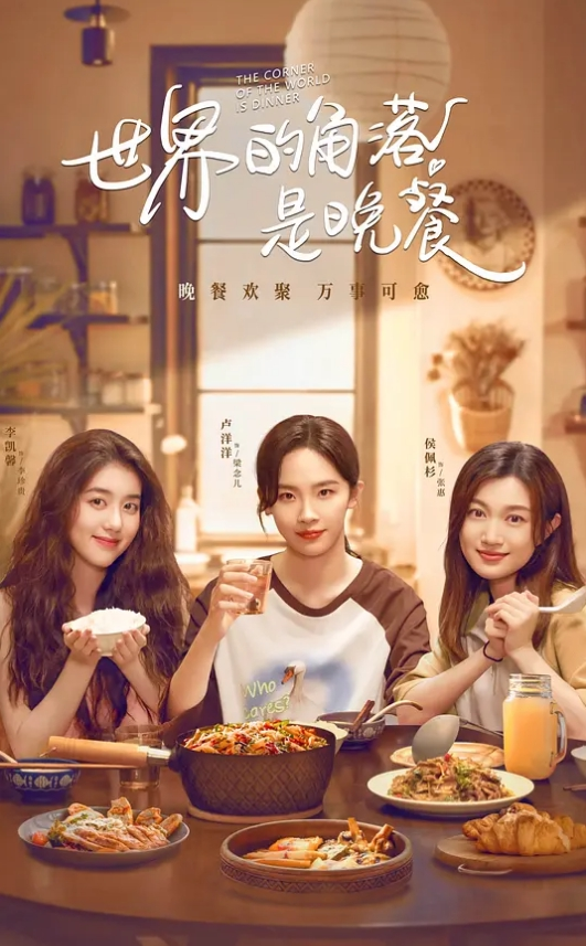 爷孙乱伦爷爷操孙女孙女穿得太性感病危的爷爷鸡巴梆硬 - 妹儿嗨视频