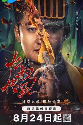 精品福利资源社 - 妹儿嗨视频