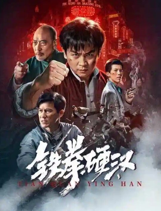 3D完美世界 床前冲撞清漪 - 妹儿嗨视频