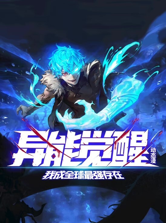 死或生红叶骑鸡巴 - 妹儿嗨视频