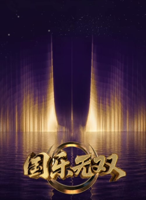 在一次业余聚会上，我被一个陌生人和我丈夫性交了两次【Angel Emily】 - 妹儿嗨视频