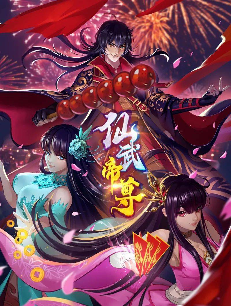 坚韧的公鸡. - 妹儿嗨视频