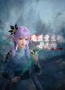 ⚫️⚫️重磅福利②，万人求购，推特反差婊，顶级绿帽骚妻【嫂子爱露出】一女战多男，群P大乱交，捆绑调教野战，人前露出 (2) - 妹儿嗨视频