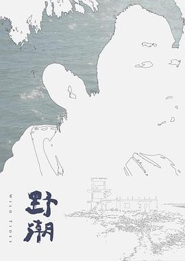 在闹市区和心爱的女朋友约会射精 - 妹儿嗨视频