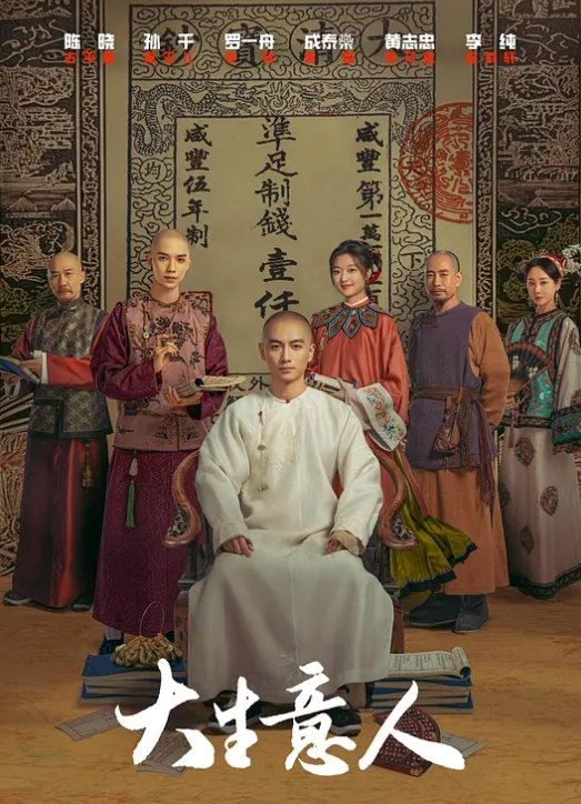 AI-李沁-36分钟无码性爱第二段 - 妹儿嗨视频