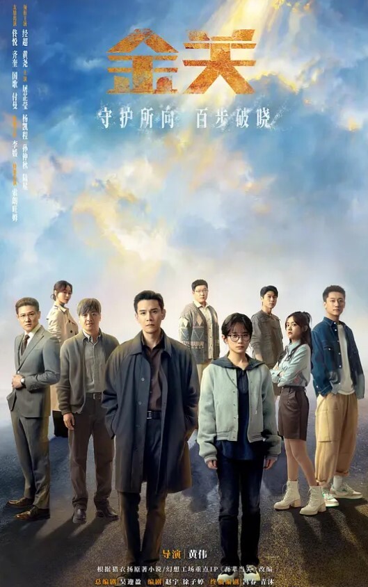 私拍流出民航大学甜美女大生为了毕业与两位老师潜规则吃鸡操逼视频流出1 - 妹儿嗨视频