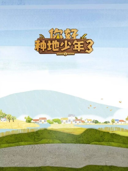 甜美小鲜肉赚钱用肉穴接待多根大肉棒 - 妹儿嗨视频