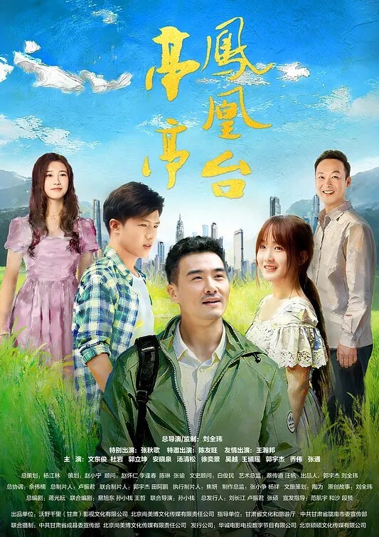 操儿子在旁边忍不住自慰这是多饥渴啊 - 妹儿嗨视频
