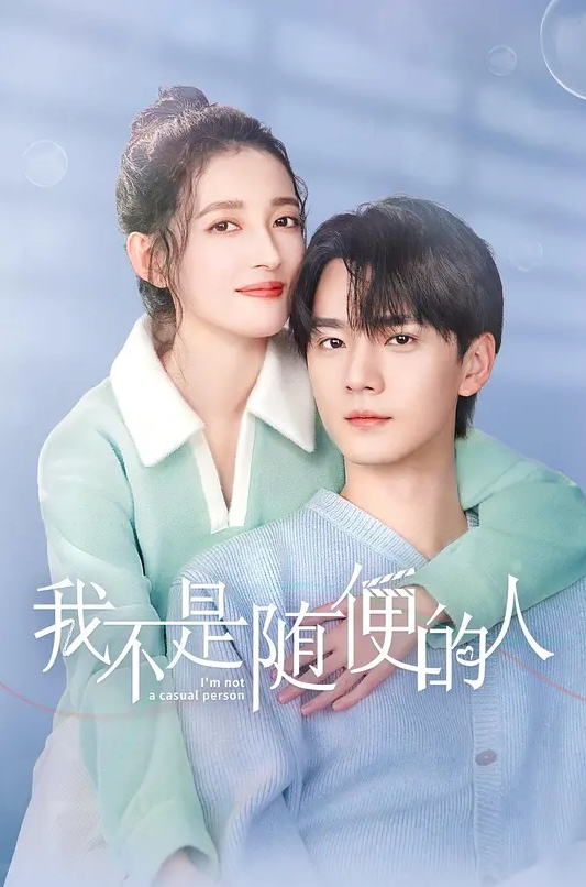 性瘾少女小骚逼强欲淫液色白浆淫水诱人 - 妹儿嗨视频
