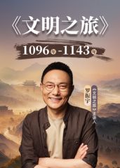 ⚡妻女共侍一夫 人生赢家大神【弟大物勃】母女花同床共枕！露脸极品颜值超顶身材！玩的开放的开 才能彻底的舒服 极度淫骚 上 - 妹儿嗨视频