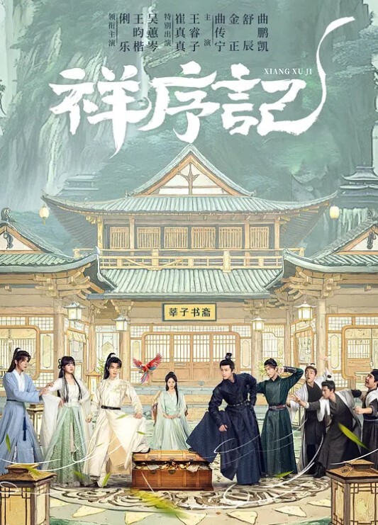 学园3美丽的快乐THEANIMATIONEPISODE_02中文字幕 - 妹儿嗨视频