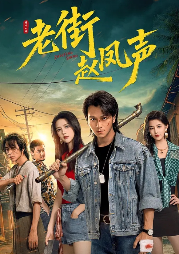 水之缘原创捆绑白嫩性感身材美模各种SM调教 - 妹儿嗨视频