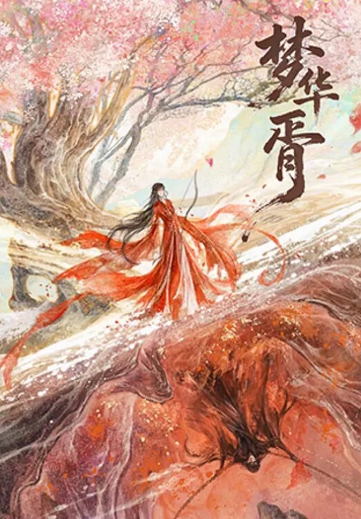 小猫咪吃个手指都这么骚了吃屌的话不就更骚 - 妹儿嗨视频