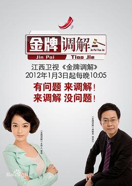 午夜伦理电影网 - 妹儿嗨视频