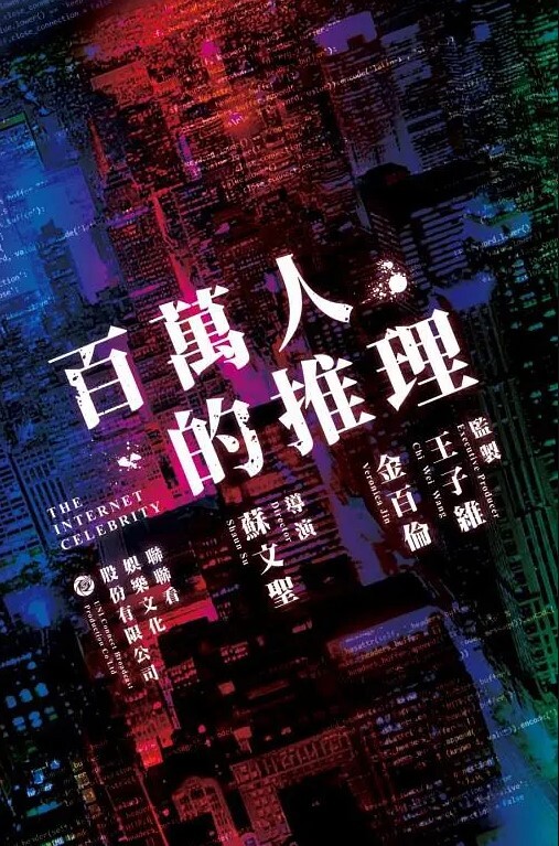 月牙淫荡骚妈爱上儿子主动献身儿子胯下疯狂索取 - 妹儿嗨视频