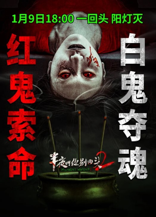 花了那么多钱娶来的老婆居然趁自己不在家外出下海做鸡还被自己兄弟遇上了 - 妹儿嗨视频