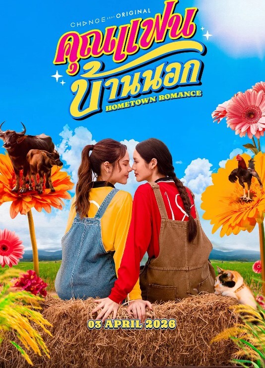 20208025299用户上传漫展抄底系列三 - 妹儿嗨视频