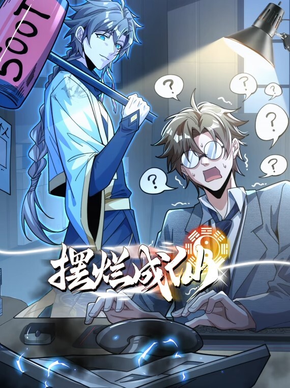 当了青春期女学生的奴隶 - 妹儿嗨视频