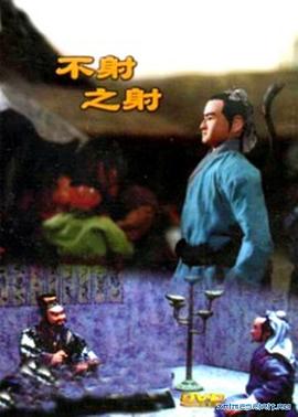 青青草资源在线播放 - 妹儿嗨视频