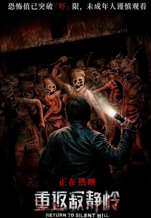 调教母狗尿他一身 - 妹儿嗨视频