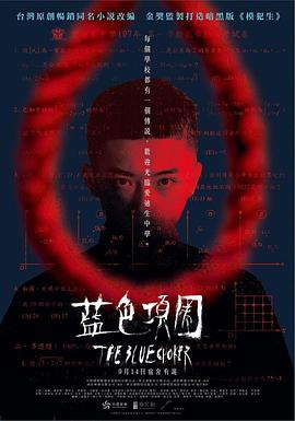 啪啪啪动态图视频 - 妹儿嗨视频