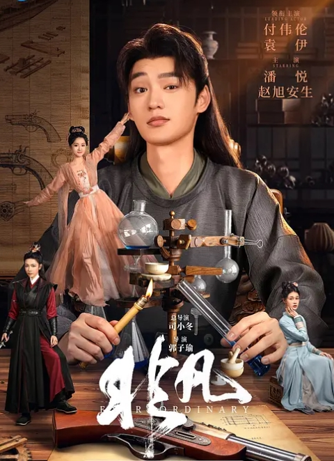 约个妲己吧女奴sm - 妹儿嗨视频