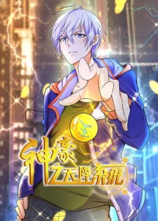 XKG039榜一大哥線下約操寵粉女主播 - 妹儿嗨视频