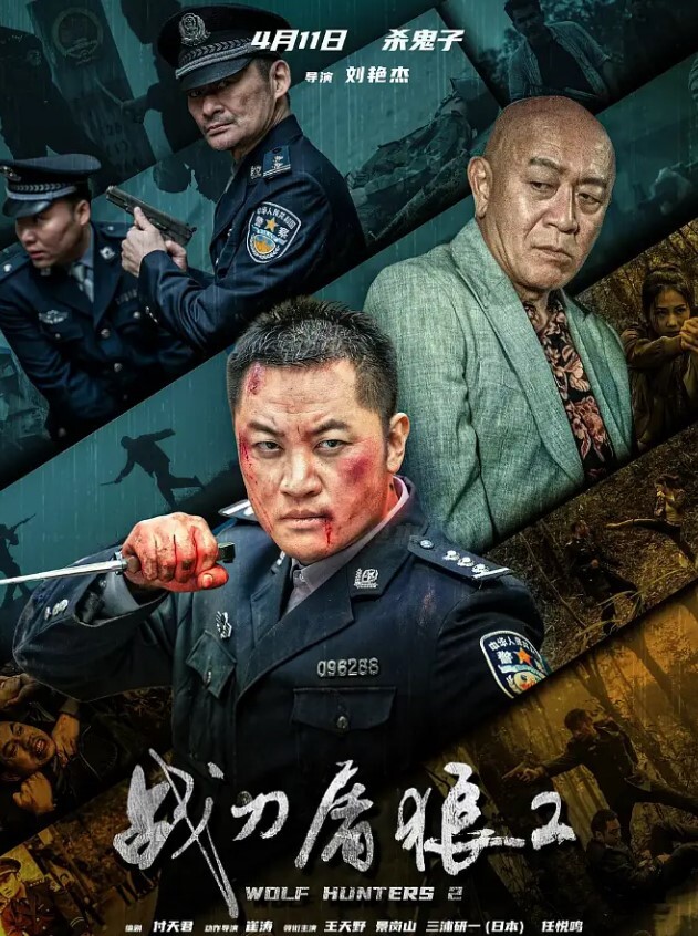 黑虎街射露出小姐姐们都吓坏了刺激 - 妹儿嗨视频