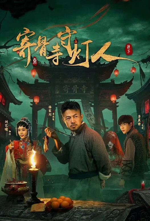 湖南某高校师生门第一部 - 妹儿嗨视频