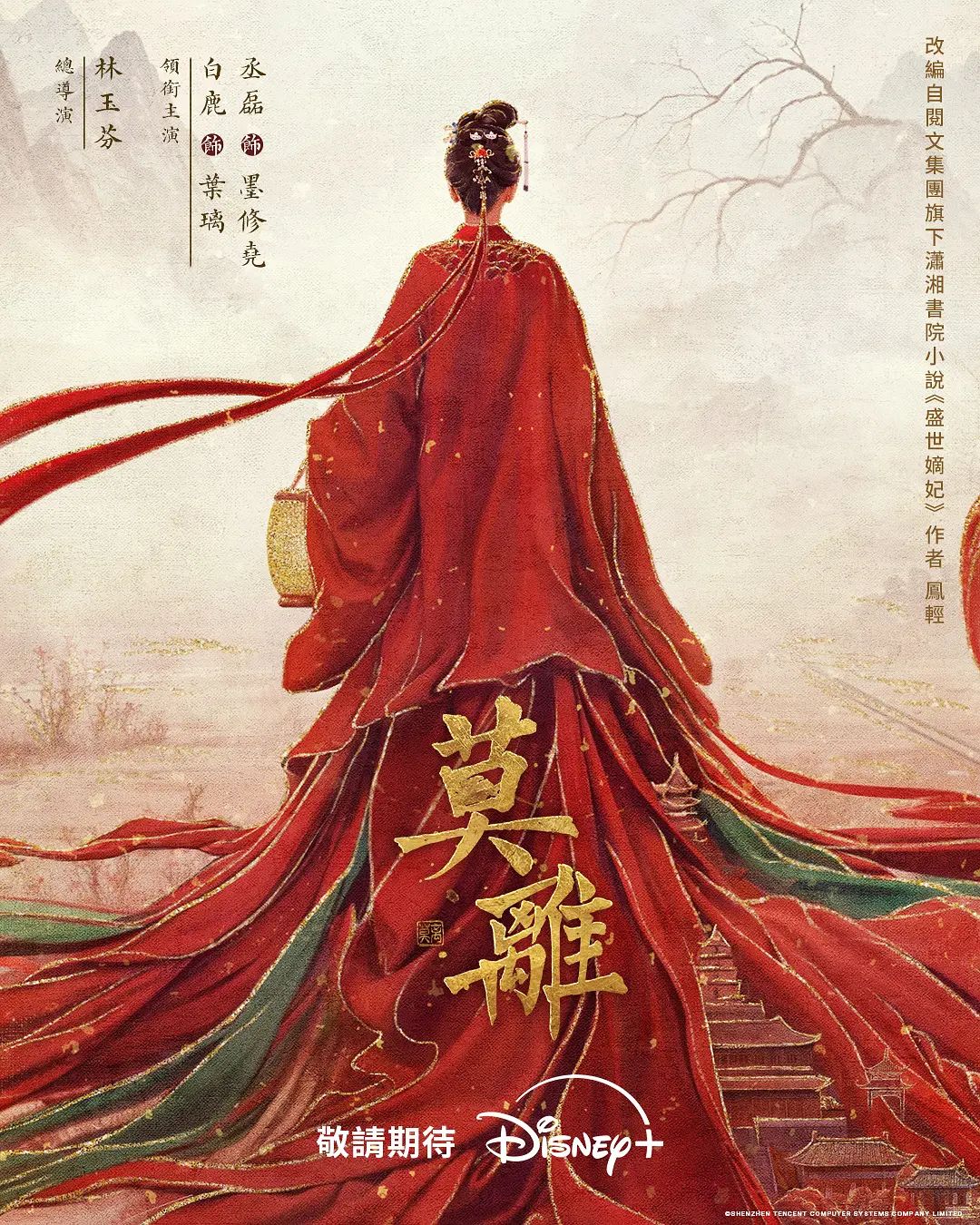日韩高清无码~窈窕水蛇腰顶级身材反差高颜值女神 翘臀长腿白虎粉逼爆操内射。 - 妹儿嗨视频