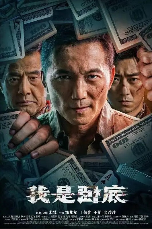 zxvipxx腹肌硬汉约炮大神①爆肏刺青女郎3男2女5P大战 - 妹儿嗨视频