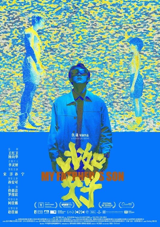 水果派爱她就要做出来纯爱向AVMIAA-030 - 妹儿嗨视频