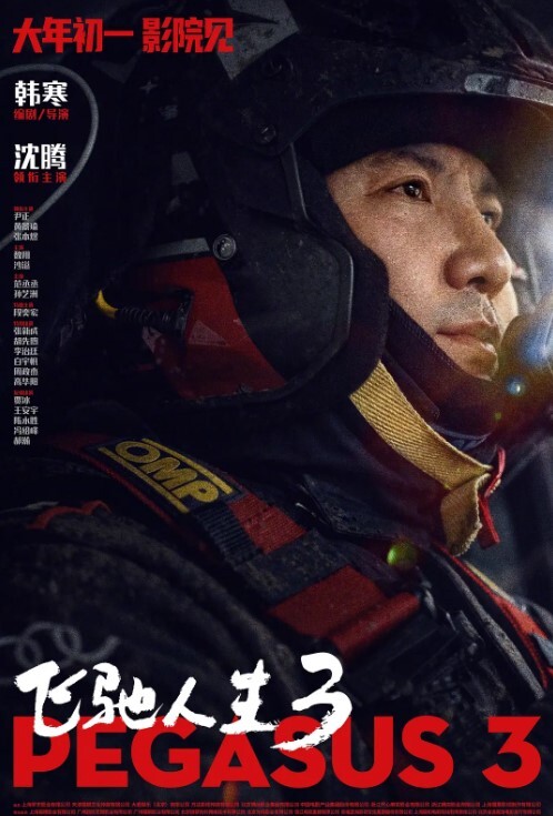 精品网红自拍，私人定制泄密流出 - 妹儿嗨视频
