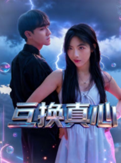 偷拍清纯女友口交 - 妹儿嗨视频