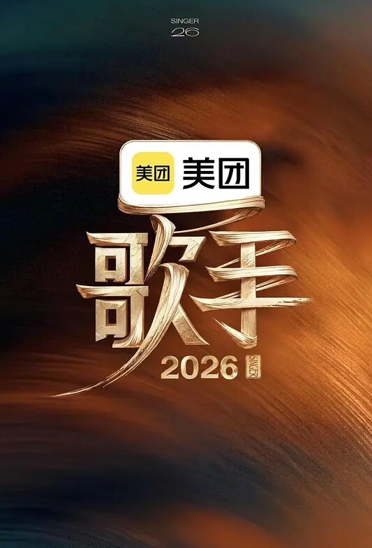 少女羞耻曝光第2卷羞辱加倍中文字幕 - 妹儿嗨视频
