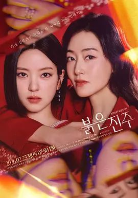 【抄底】极品长腿短裙美女地铁脱鞋秀玉足被尾随抄底内裤一块拿下 - 妹儿嗨视频