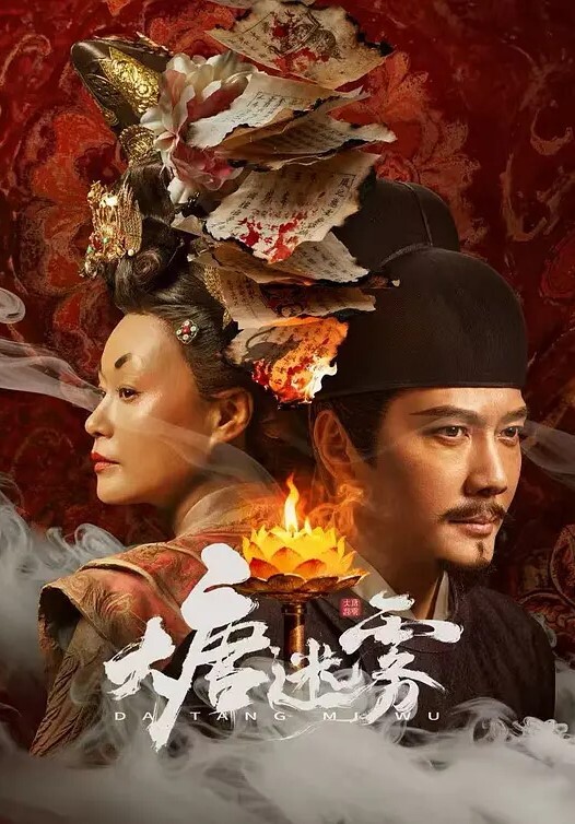 烧奥国 - 妹儿嗨视频