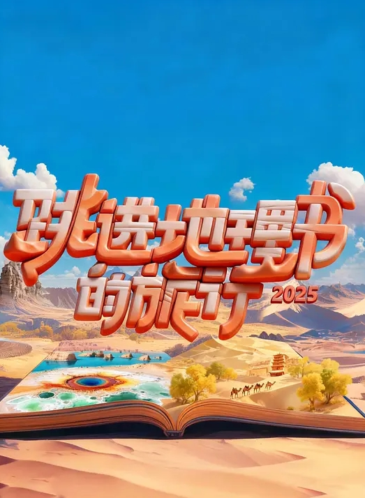 “什么声音干嘛呐” 露脸绵羊音二次元美女小姐姐 开房偷情姐夫 姐姐突然来电话 对白刺激 - 妹儿嗨视频