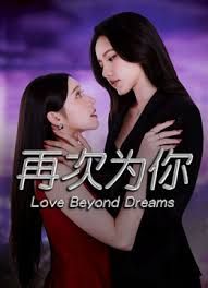 JUC-176 义姊家庭教师 原小雪 - 妹儿嗨视频
