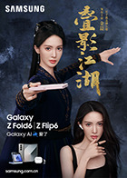 麻豆白晶晶 - 妹儿嗨视频