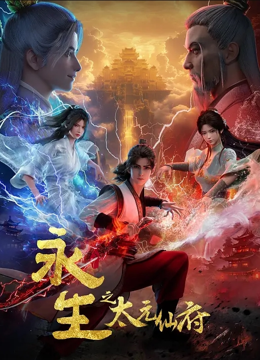 原神优菈神奇的体位 - 妹儿嗨视频
