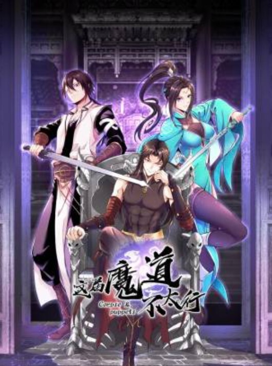 【高中学援助交融】用一台PS4诱骗高中学！插入高中生狭窄的阴道里！ - 妹儿嗨视频