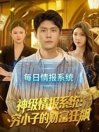第一次带老婆和大嫂一起嗨皮，黑白双煞榨精 - 妹儿嗨视频