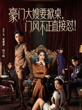 白菜妹妹-【绿帽反差】实习校花为工作转正 瞒着男友被领导潜规则 无套精满逼 - 妹儿嗨视频